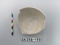 藏品(安平壺底部殘件)的圖片